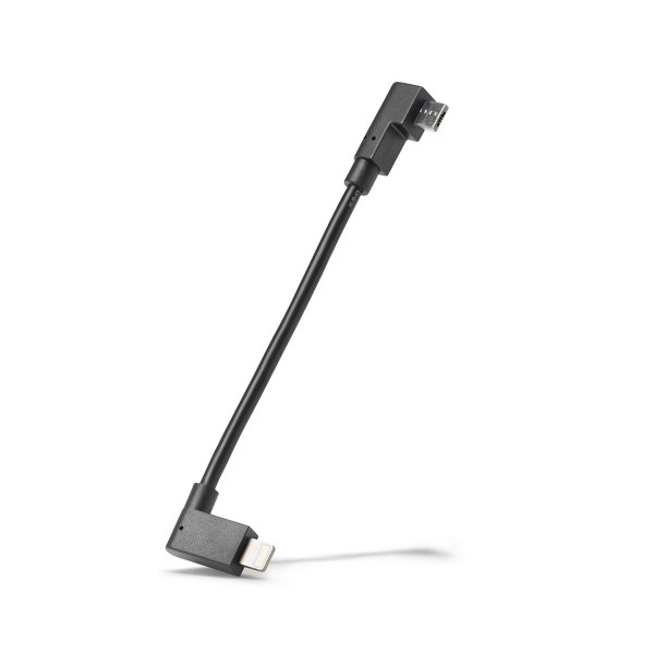 Bosch Cable SmartphoneHub Lightning Ladekabel Micro USB Kabellänge 12cm